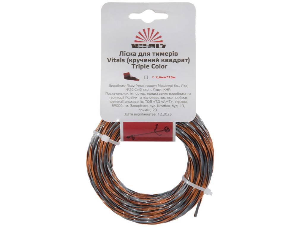 Леска для тимеров Vitals (крученый квадрат) 2,4 мм х 15 м Triple Color