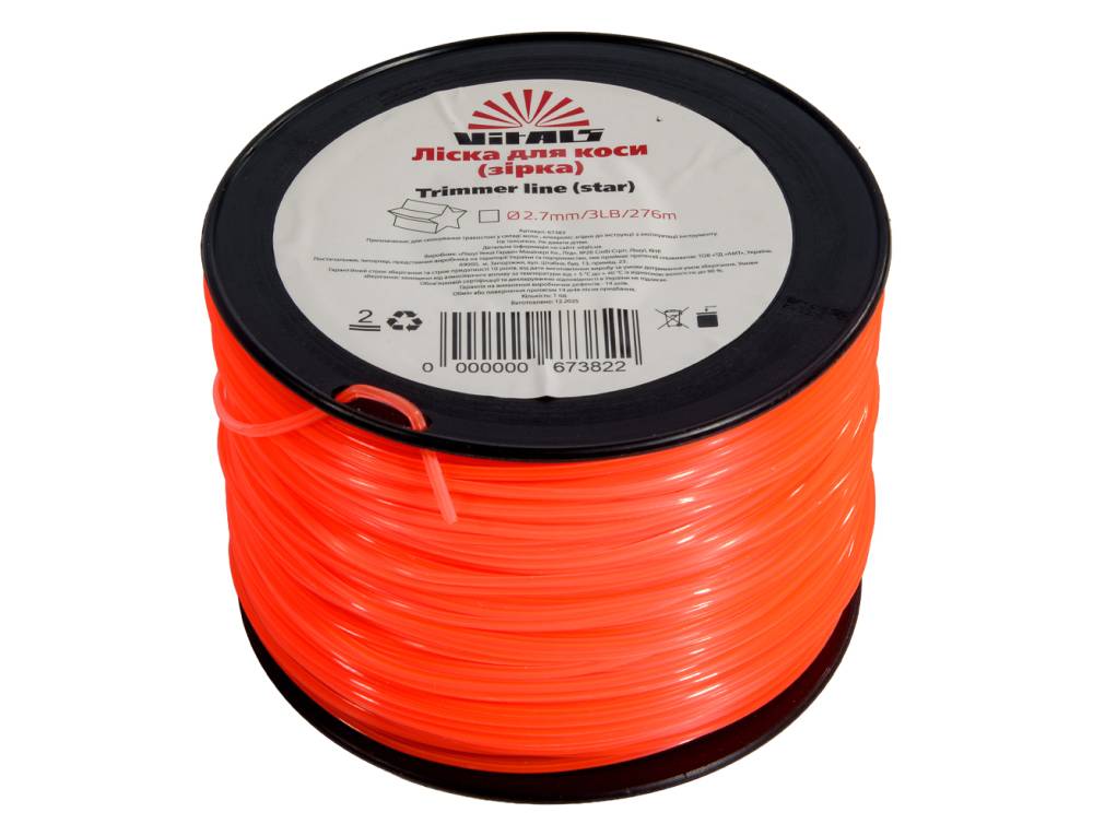 Леска для триммеров в бухте Vitals (звезда) 2,7 мм х 3LB (276 м)