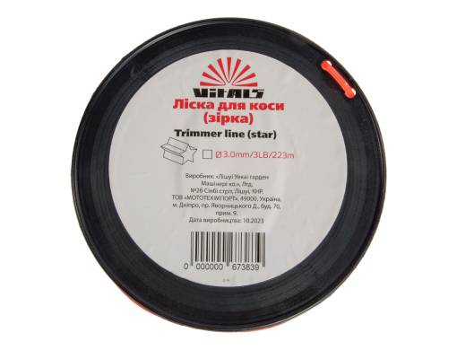 Леска для триммеров в бухте Vitals (звезда) 3,0 мм х 3LB (223 м)