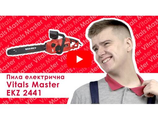 Пила электрическая Vitals Master EKZ 2441