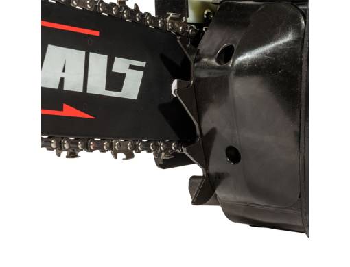 Бензопила цепная Vitals BKZ 2512n