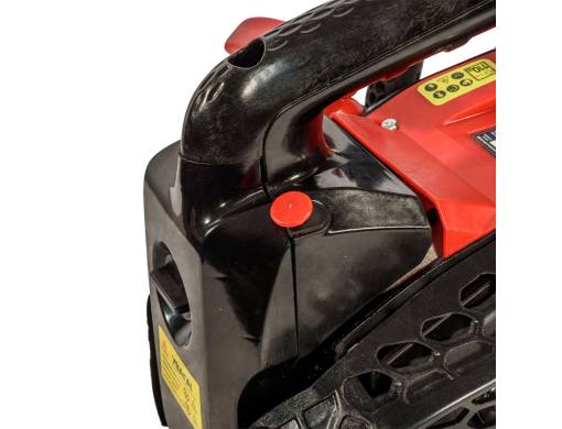 Бензопила цепная Vitals BKZ 2512n