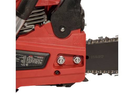 Бензопила ланцюгова Vitals Master BKZ 4525n 15