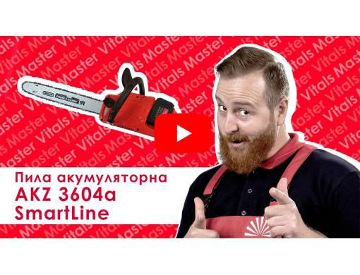 Пилка акумуляторна Vitals Master AKZ 3604a SmartLine