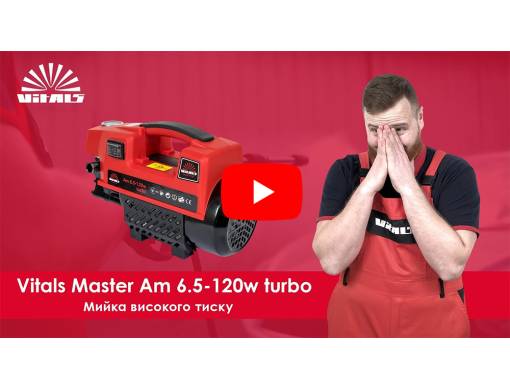 Мийка високого тиску Vitals Master Am 6.5-120w turbo