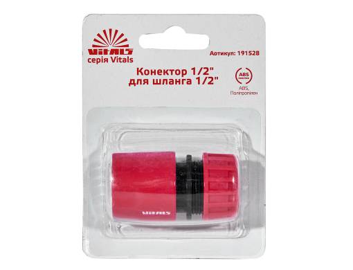 Коннектор 1/2" для шланга 1/2" Vitals