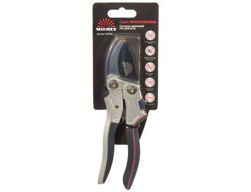 Секатор храповый Vitals Professional PS-205-01R