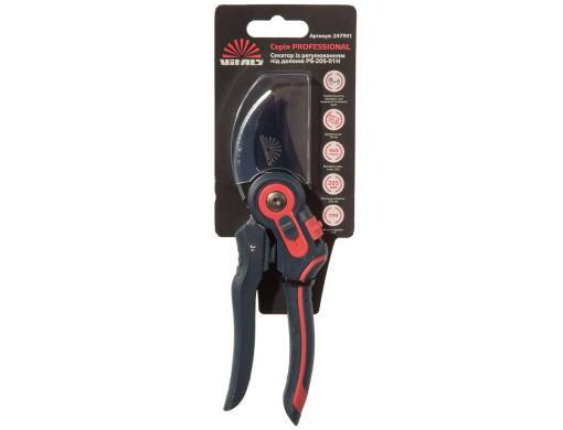 Секатор с регулировкой под ладонь Vitals Professional PS-205-01H