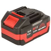 Батарея аккумуляторная Vitals ASL 1840ns-10С