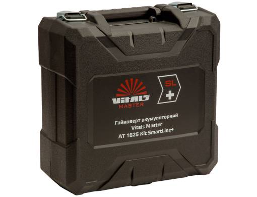 Гайковерт аккумуляторный Vitals Master AT 1825 Kit SmartLine+
