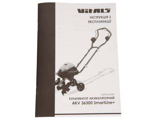 Культиватор аккумуляторный Vitals Master AKV 36300 SmartLine+