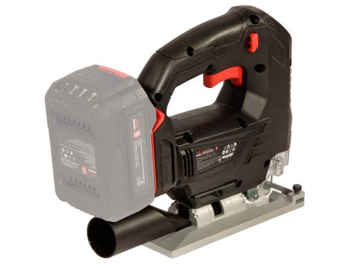 Лобзик аккумуляторный Vitals Professional AEf 18135l BL SmartLine+