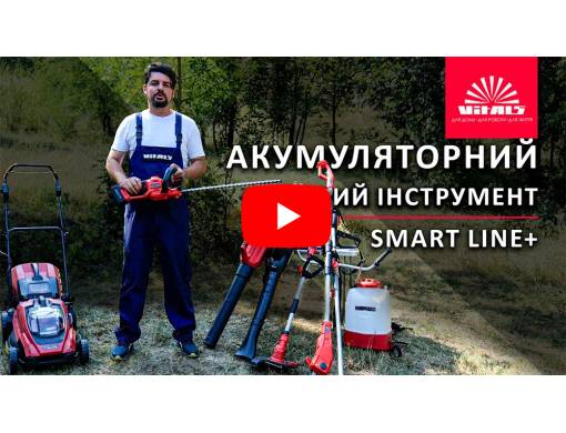 Пила аккумуляторная Vitals Professional AKZ 3606 SmartLine+