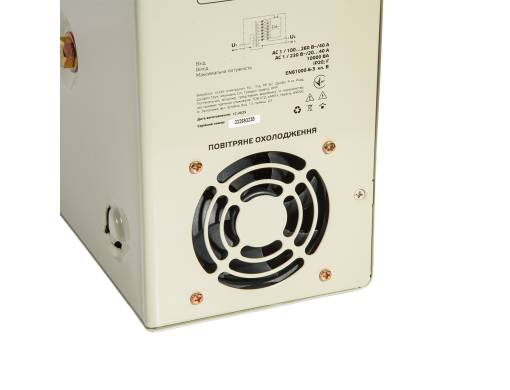 Стабилизатор напряжения Vitals Master STN-10000sw