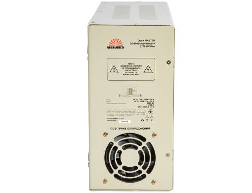 Стабилизатор напряжения Vitals Master STN-5000sw