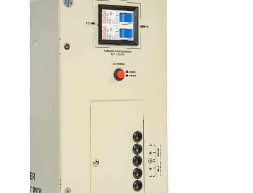 Стабилизатор напряжения Vitals Master STN-5000sw