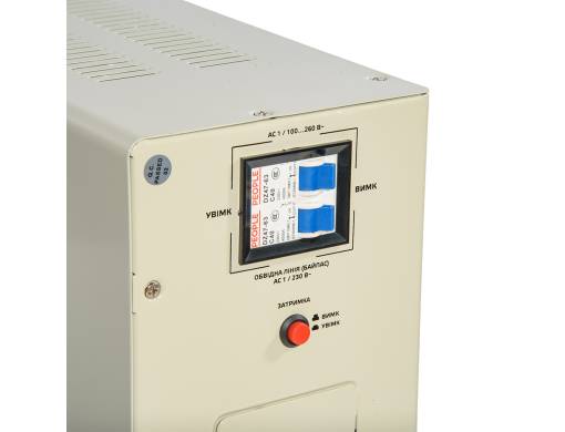 Стабилизатор напряжения Vitals Master STN-5000sw