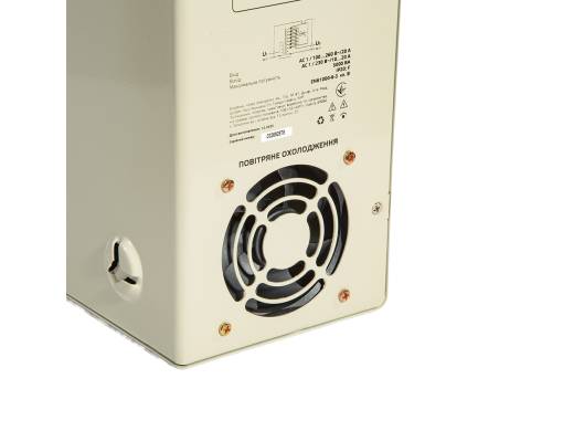 Стабилизатор напряжения Vitals Master STN-5000sw