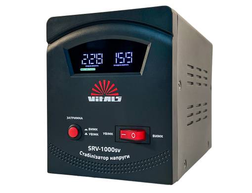 Стабилизатор напряжения Vitals SRV-1000sv