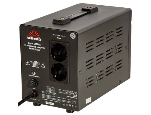 Стабилизатор напряжения Vitals SRV-2000sv