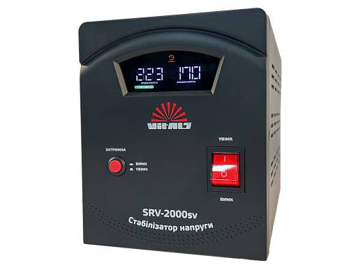 Стабилизатор напряжения Vitals SRV-2000sv