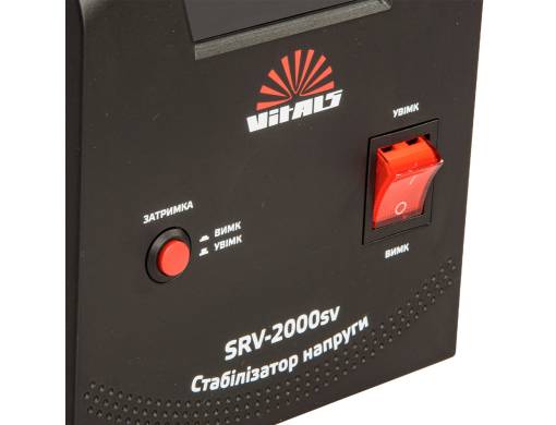 Стабилизатор напряжения Vitals SRV-2000sv