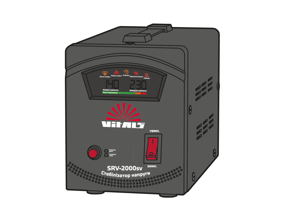 Стабилизатор напряжения Vitals SRV-2000sv
