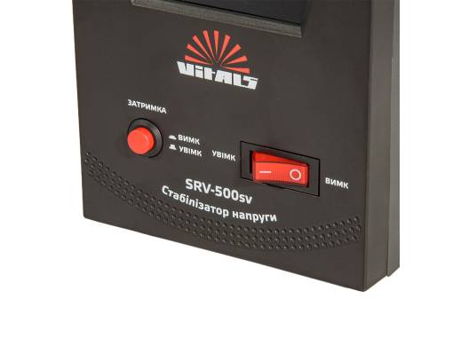 Стабилизатор напряжения Vitals SRV-500sv