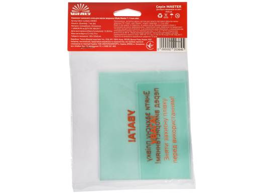 Комплект защитных стекол для маски сварщика Vitals Master 1.1 true color