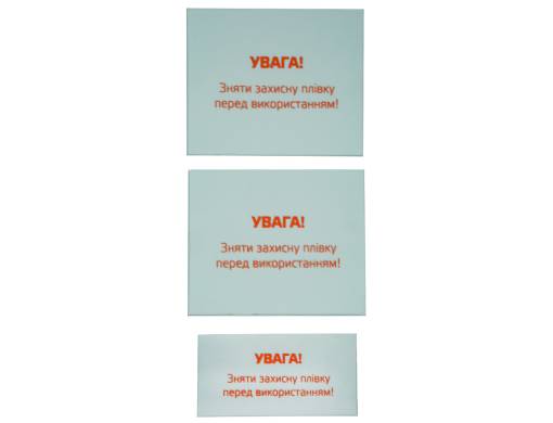 Комплект защитных стекол для маски сварщика Vitals Master 1.1 true color