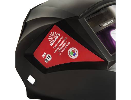 Маска зварювальника хамелеон Vitals Master 1.1 true color