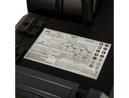 Сварочный аппарат Vitals Professional MIG 2700-380V