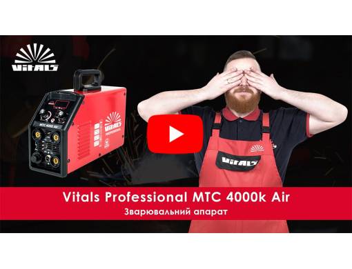 Сварочный аппарат Vitals Professional MTC 4000 Air
