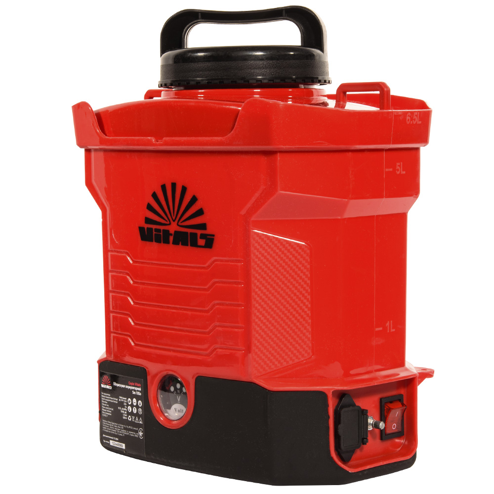 Обприскувачі - Архів