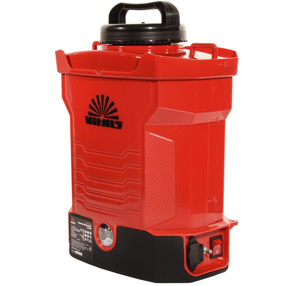 Обприскувачі