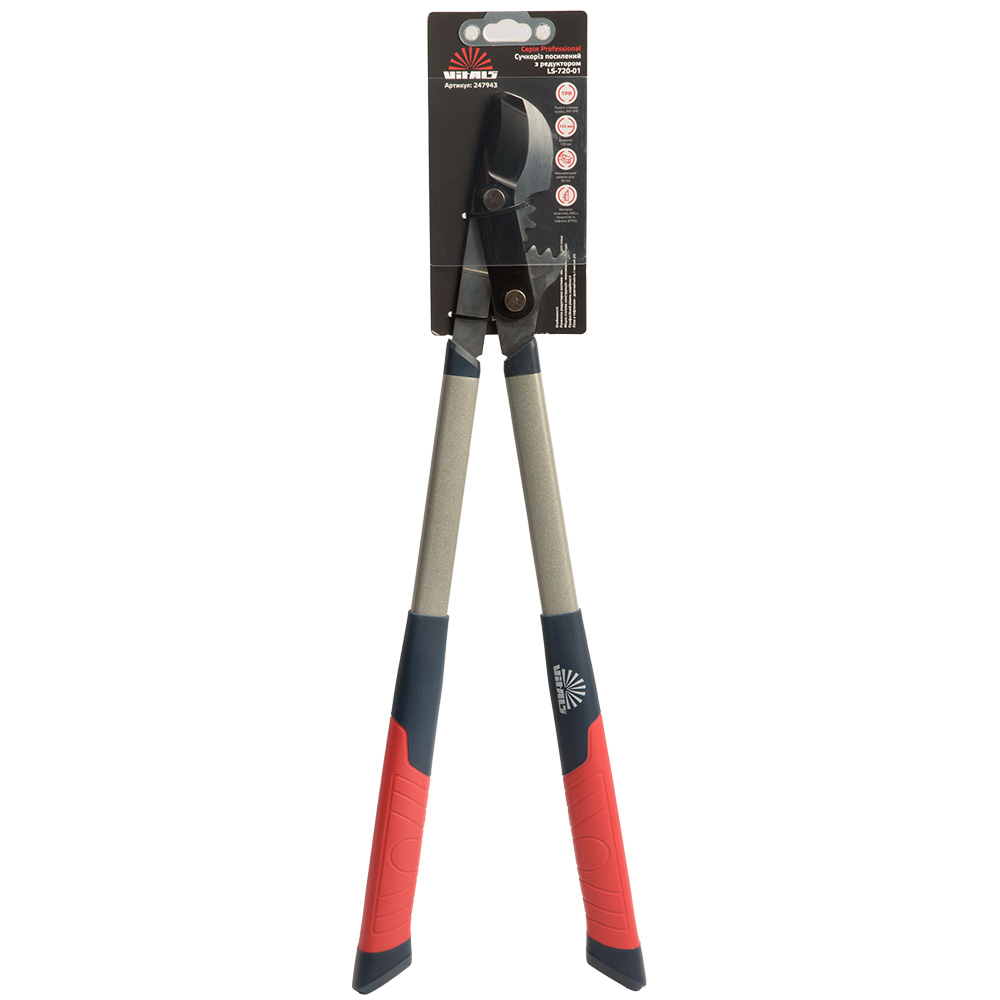 Сучкорез усиленный с редуктором Vitals Professional LS-720-01