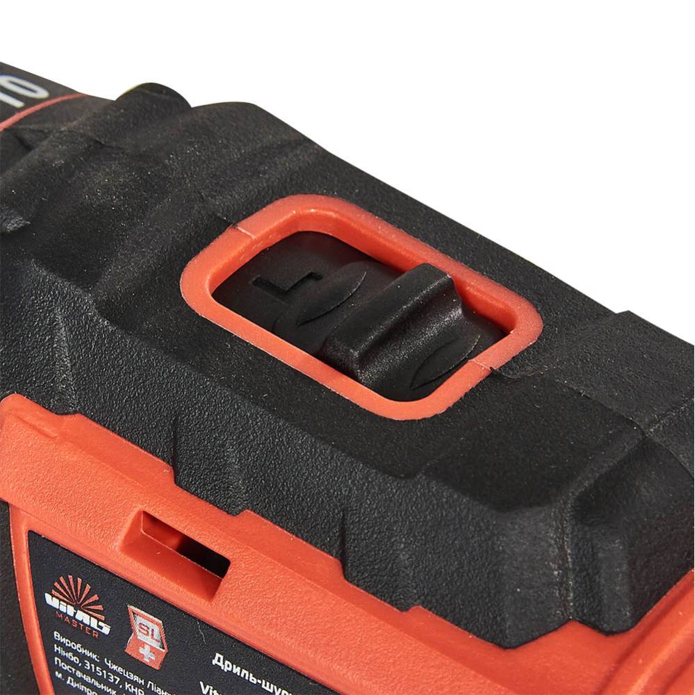 Аккумуляторная дрель-шуруповерт Vitals Master AU 1825 Kit SmartLine+