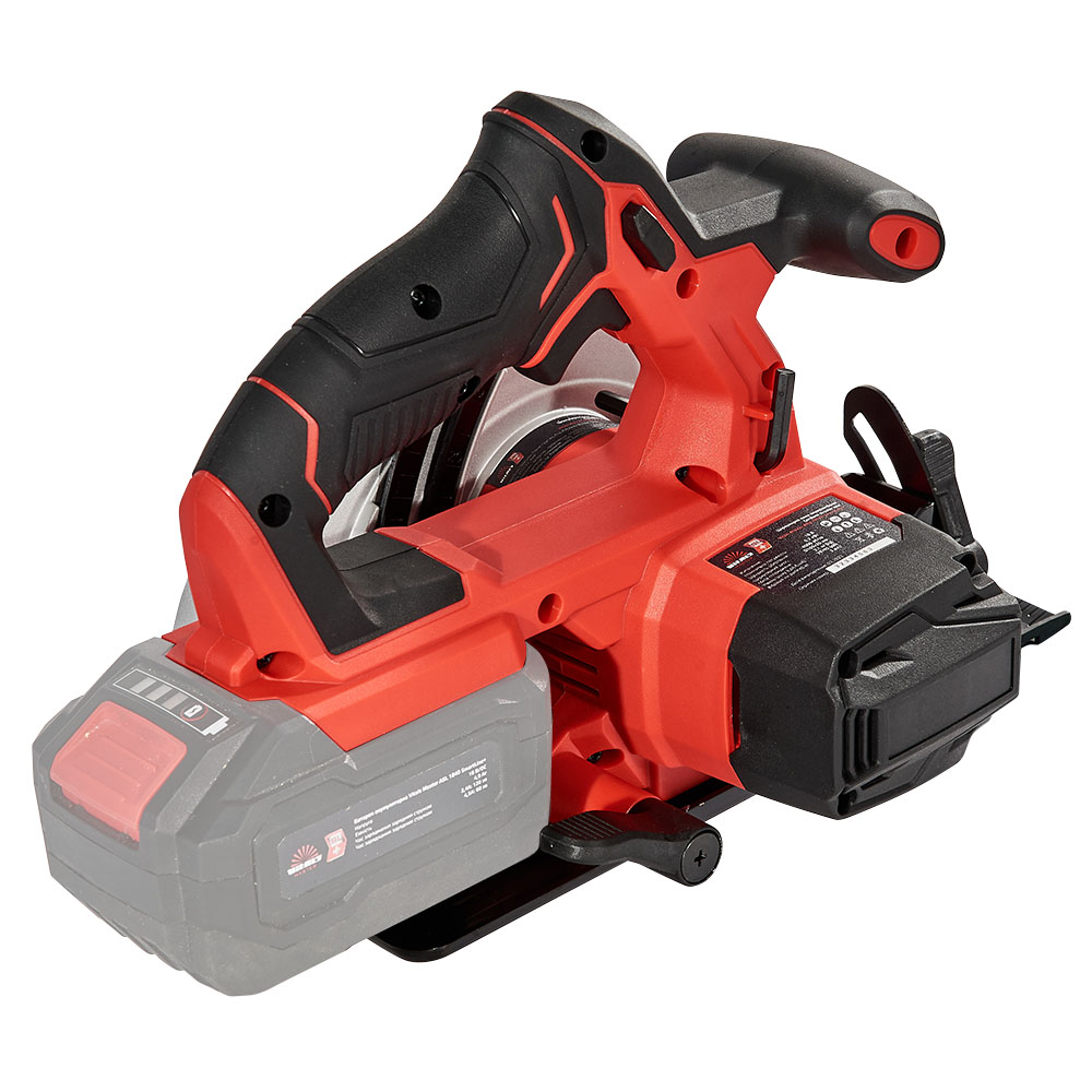 Аккумуляторная циркулярная пила Vitals Master ARg 18165 SmartLine+