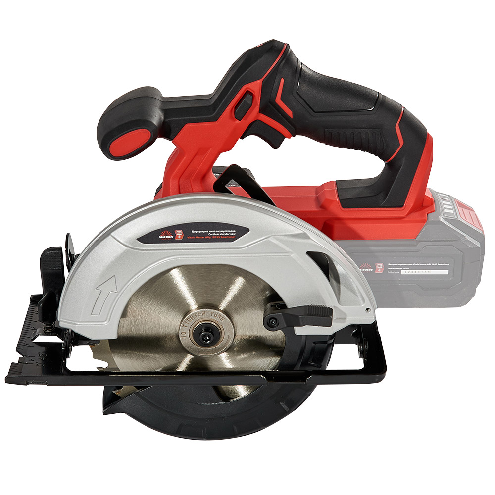 Аккумуляторная циркулярная пила Vitals Master ARg 18165 SmartLine+