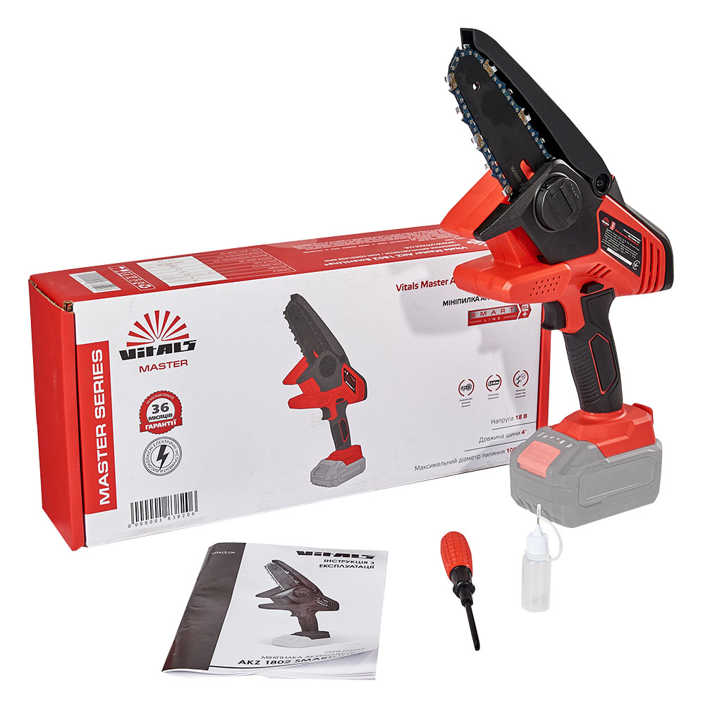 Акумулятори та зарядні пристрої серії SmartLine+ Vitals Master AKZ 1802 SmartLine+