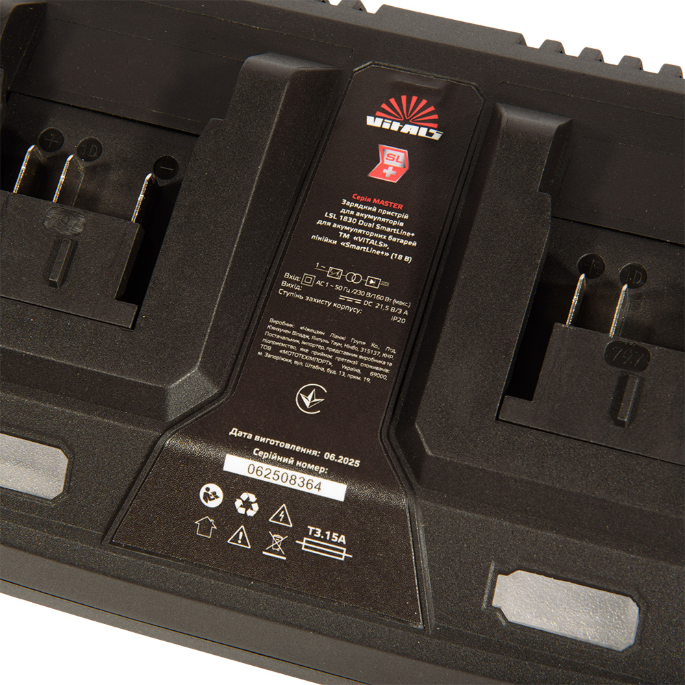 Зарядний пристрій для акумуляторів Vitals Master LSL 1830 Dual SmartLine+ 
