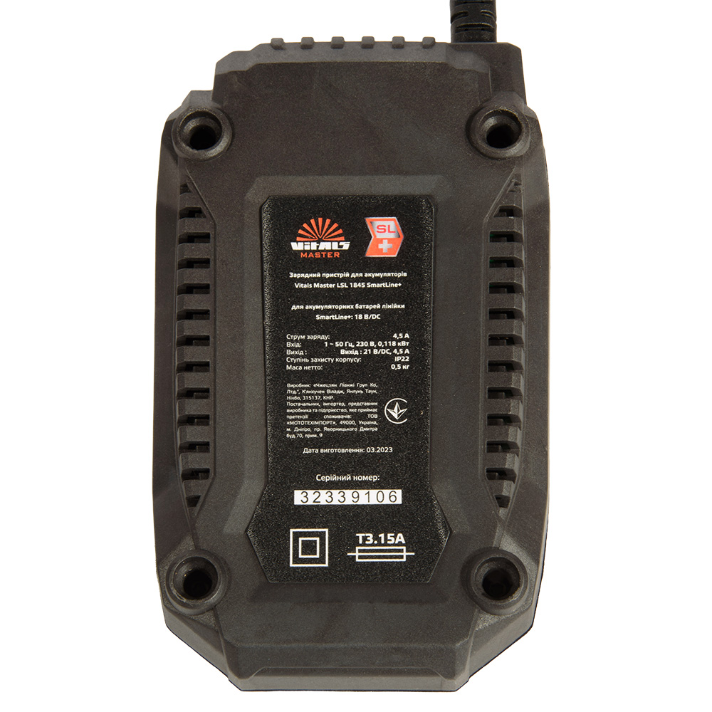 Зарядний пристрій для акумуляторів Vitals Master LSL 1845 SmartLine+ 