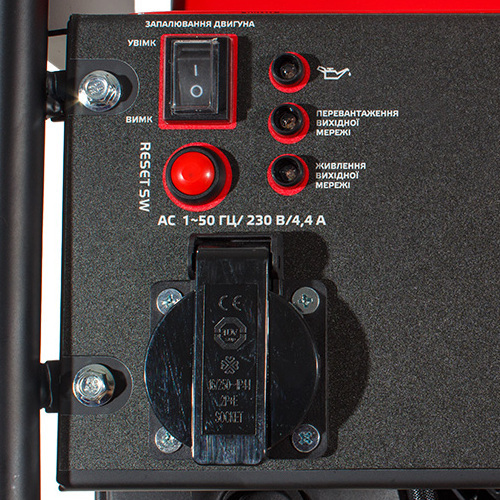 Генератор бензиновий Vitals IG 1.0b