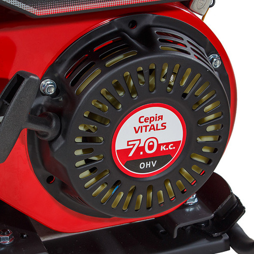 Генератор бензиновий Vitals IG 2.3b