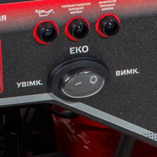 Генератор бензиновий Vitals IG 2.3b