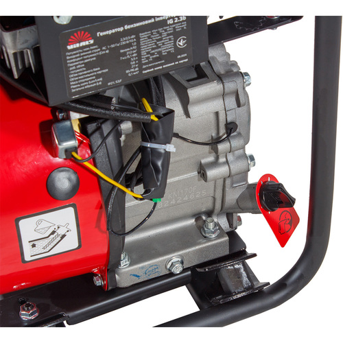 Генератор бензиновий Vitals IG 2.3b