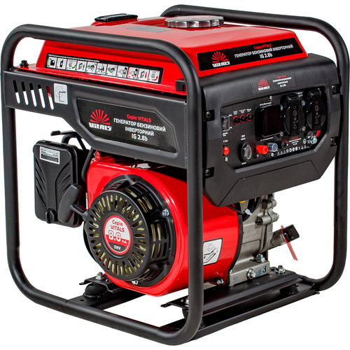 Генератор бензиновий інверторний Vitals IG 2.8b