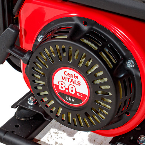 Генератор бензиновий інверторний Vitals IG 2.8b