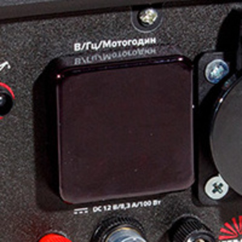 Генератор бензиновий інверторний Vitals IG 2.8b