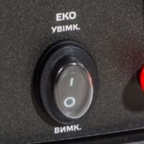 Генератор бензиновий інверторний Vitals IG 4.2b